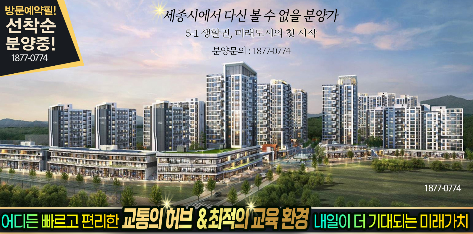 @-대문-(main)-[1600-791]-1