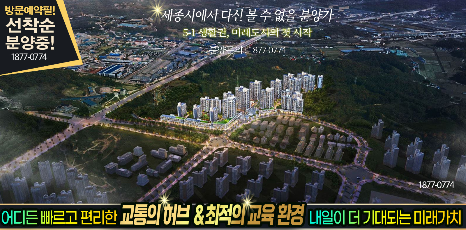 @-대문-(main)-[1600-791]-2
