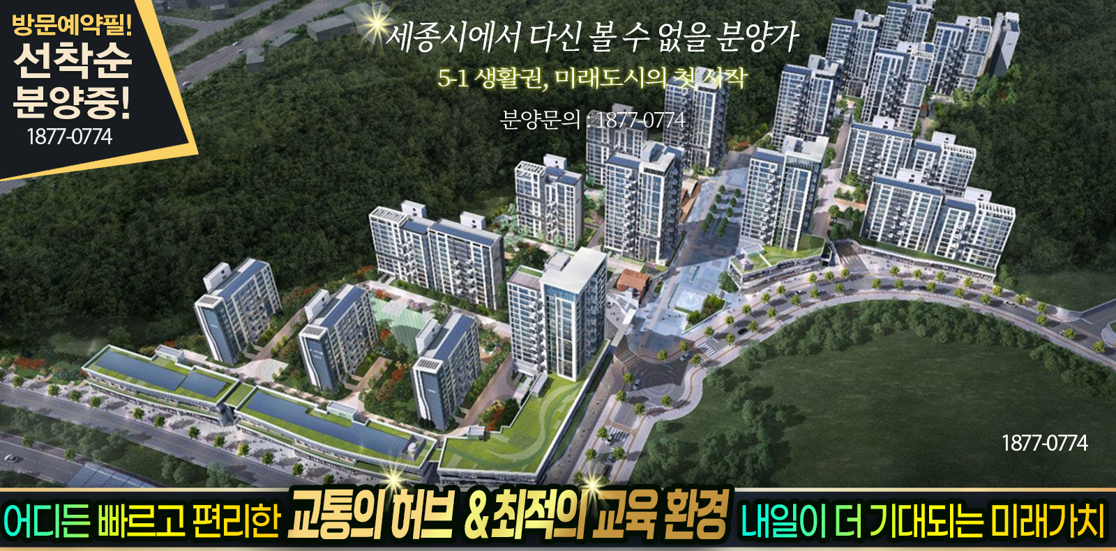 @-대문-(main)-[1600-791]-3